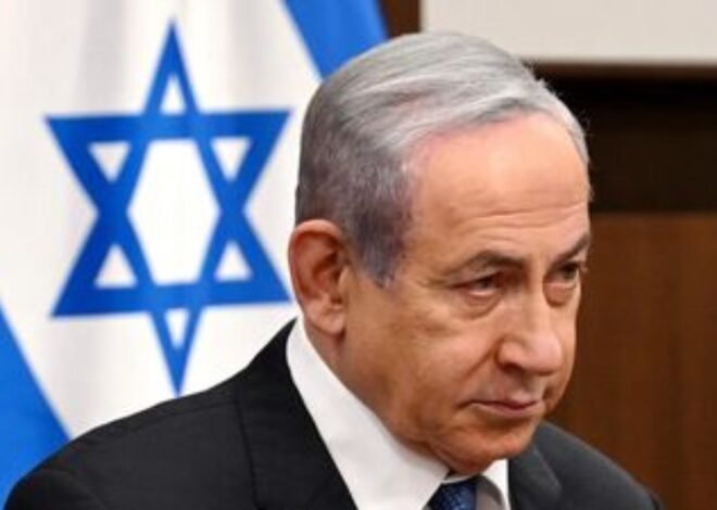 Netanyahu’dan ‘İran’ açıklaması:  Nükleer programlarına ait belirli bir unsur vuruldu